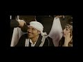 اعلان فيلم المصلحه احمد عز واحمد السقا