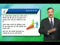 image My Vestige How To Start 1