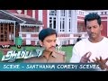 Aambala - Santhanam Full Comedy Scenes | Vishal | Sundar C