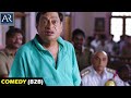 Veediki Dookudekkuva Movie Comedy Scenes Back to Back Vol-3 | MS Narayan, Krishna Bhagwan