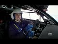 Must See Stig