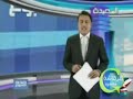 فيديو خطير عن رجال اليمن وانتشار الجنس الثالث بينهم