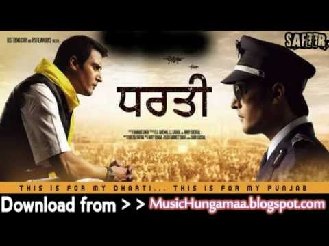 Gaddi Moudan Ge (Full Song) ft.Mika Singh New Punjabi Movie -...