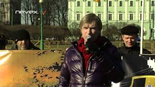 Отменить 282 - Митинг в Петербурге 15.03.2015