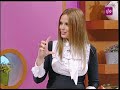 سابا