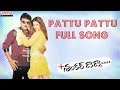 Pattu Pattu Full  Song |Shankerdada M B B S||Chiranjeevi ,DSP Hits | Aditya Music