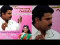 Neeyarinjo (D) - Sadaanandante Samayam