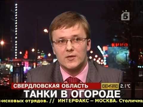 Военная коллегия адвокатов отзывы - youtube.