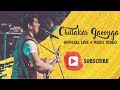 Chillakar Gaoonga ( I Will Sing and Shout) - Official Music Video (LIVE)