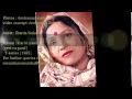 Download A gazal by sharda sinha (kisi ki yaad )1985 MP3 song and Music Video