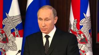Путин поставил задачи перед Вооруженными силами 19.12.2014