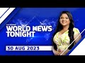 Ada Derana World News 30-08-2023