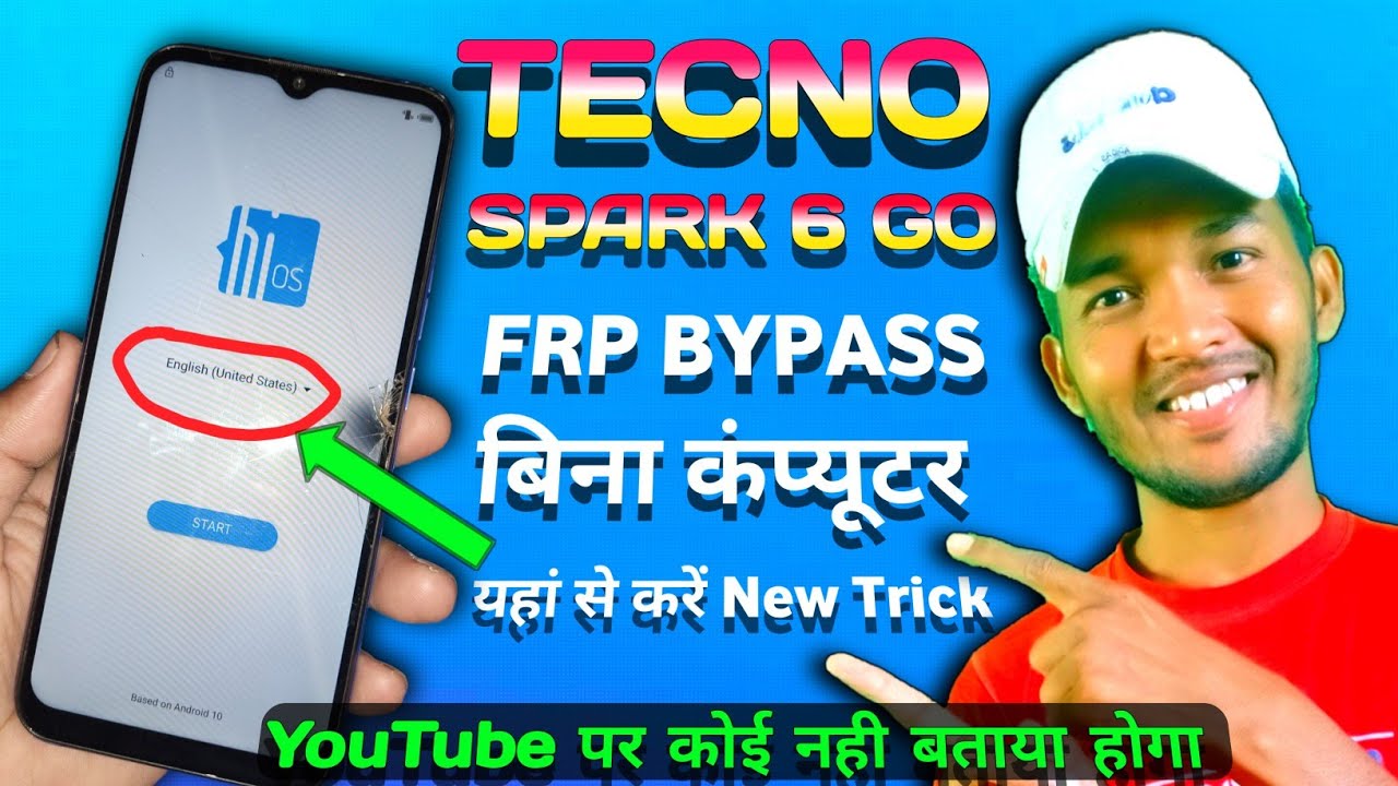 Tecno Spark 6 Go Frp Bypass 2022 |Tecno KE5 Google Tecno Spark 6 Go Frp Bypass 2022 |Tecno KE5 Google