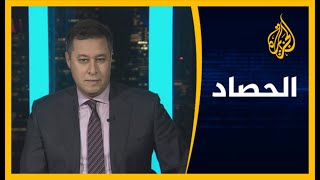 الحصاد – أزمة شرقي المتوسط.. الناتو يعلن اتفاقا