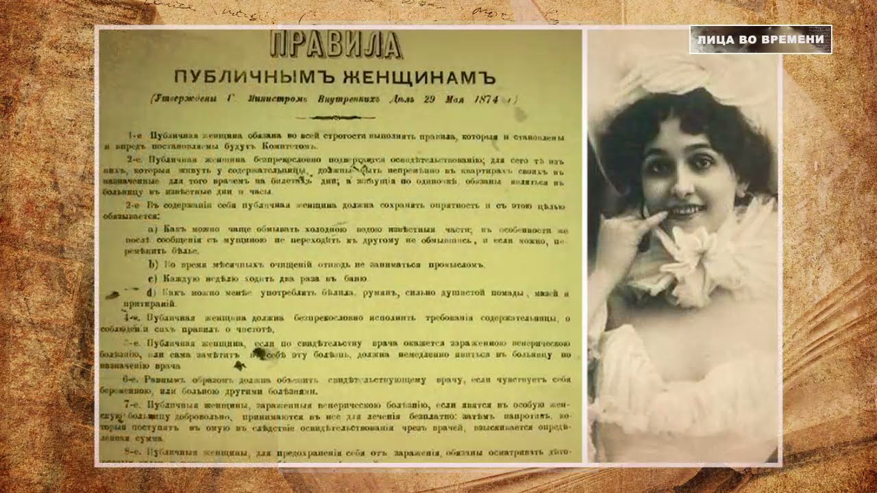 Индувиалки Проститутки В Нижнем Новгороде Телеграмме