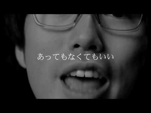 高橋 優「素晴らしき日常」PV!
