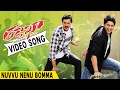 Tadakha Full Video Songs || Nuvvu Nenu Bomma Video Song || Nagachaitanya, Sunil, Tamannah, Andrea