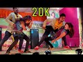 गन्ना के रस - Samar Singh || Ganna Ke Ras - भोजपुरी हिट गाना - Bhojpuri Hit Songs | R Rohul dance.