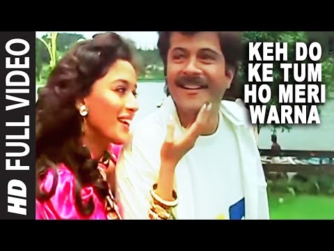 Keh Do Ke Tum Ho Meri Warna (Jeena Nahi) | Tezaab | Anil Kapoor...