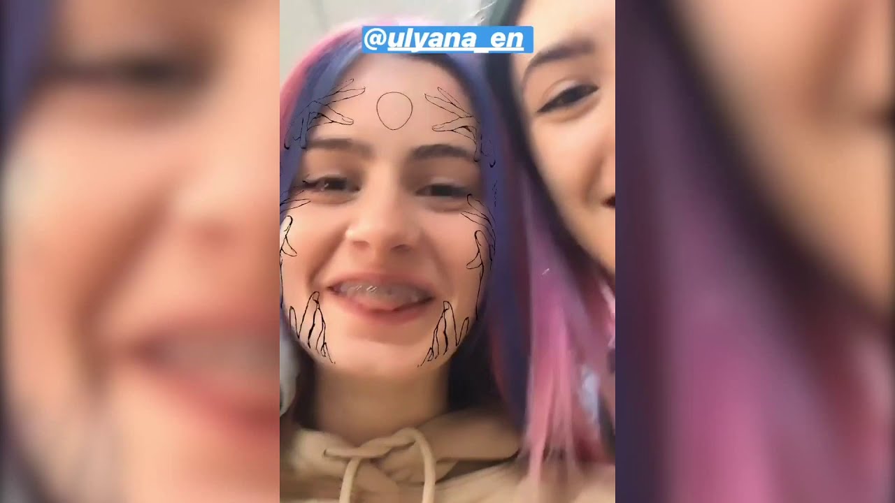 Ника Дрим Тим Слив Ника Дрим Тим Слив