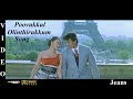 Poovukkul Olinthirukkum - Jeans Tamil Movie Video Song 4K UHD Blu-Ray & Dolby Digital Sound 5.1 DTS