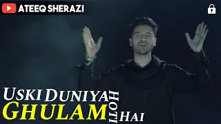 Haider e Karrar Whatsapp status | Nadeem Sarwar Whatsapp Status | Ali Shanawar Shia Whatsapp Status