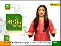 Mandi.com: 8th April, 2018 Episode 137