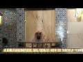 1443  | Jumuaa Khutbah with Shaikh Ahson Syed @King Fahad Mosque 11/12/2021