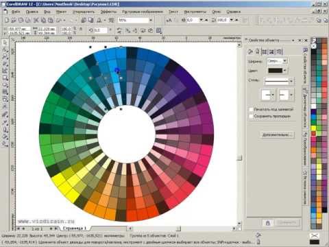 Как рисовать в cmyk Как рисовать в cmyk