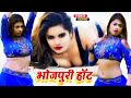 #Bhojpuri Hot Song# गरमी से भिजता मशीन # Snny Dilwale suprhit song 2018 #Bhojpuri Hot Song# गरमी से भिजता मशीन # Snny Dilwale suprhit song 2018
