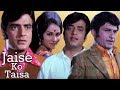 Jaise Ko Taisa Full Movie | Jeetendra | Reena Roy | Superhit Hindi Movie