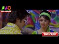 Dangerous Romeo - New Hindi Dubbed Movie 2018 _ So love dialog purpose