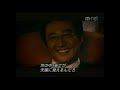 パリの恋人(Lovers in Paris) MV 日本語字幕~君一人だけ
