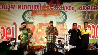 Kalabhavan Mani @ Stage Kalabhavan Mani @ Stage