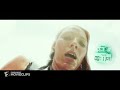 Shallows 6 10 Movie Clip 30 Seconds 2016 Hd images Shallows 6 10 Movie Clip 30 Seconds 2016 Hd