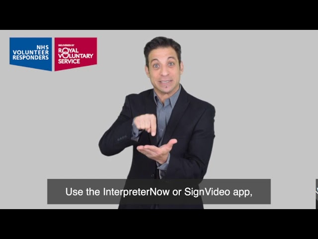 BSL INFORMATION