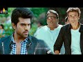 Latest Telugu Scenes | Naayak Movie JP and Rahul Dev Scared by Ram Charan @SriBalajiMovies
