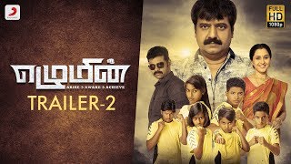 Ezhumin Official Tamil Trailer 2 Vivek, Devayani Vp Viji Ganesh Chandrasekaran