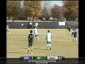 Eduardo Cruz's 90th minute goal in 2012 NAIA Men's Soccer National Semi-Finals