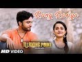 Rang Rasiya Video Song Latest Hindi Film | Turning Point | Apoorva Arora,Sunny Pancholi,Shahbaz Khan