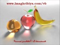 منتدى المغربية وصفات لالة مولاتي 19/4/2011