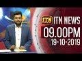 ITN News 9.30 PM 19-10-2019