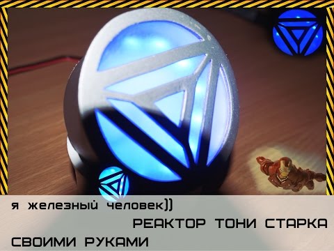 Катушка для спиннинга мультипликаторная - как выбрать и как Как сделать презентацию - wikiHow