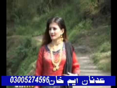 Pashto new tapy Nazia iqbal 2012 2013 - YouTube.FLV