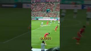 W9pIEStYSxs Video Image