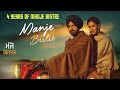 ਮੰਜੇ ਬਿਸਤਰੇ FULL Movie   New Punjabi Movies 2022 Full Movie  720P HD