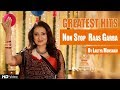 Non Stop Raas Garba by Lalitya Munshaw | Best Navratri Songs Collection | Red Ribbon Gujarati