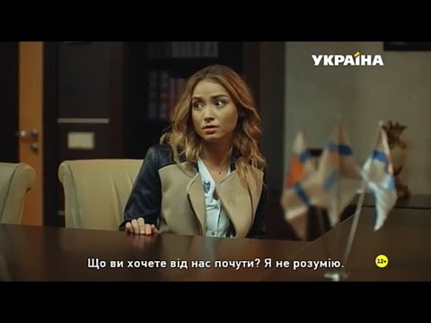 Завещание принцессы фильм 2018 все серии Завещание принцессы фильм 2018 все серии
