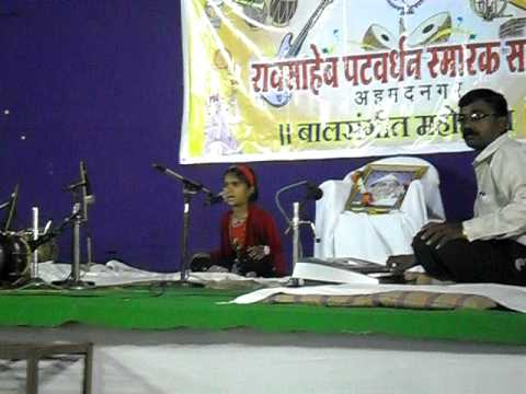 Yeu kashi tashi mi Nandayala - Srushti Ganar.avi