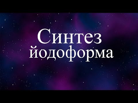 Йодоформные турунды как сделать Йодоформные турунды как сделать